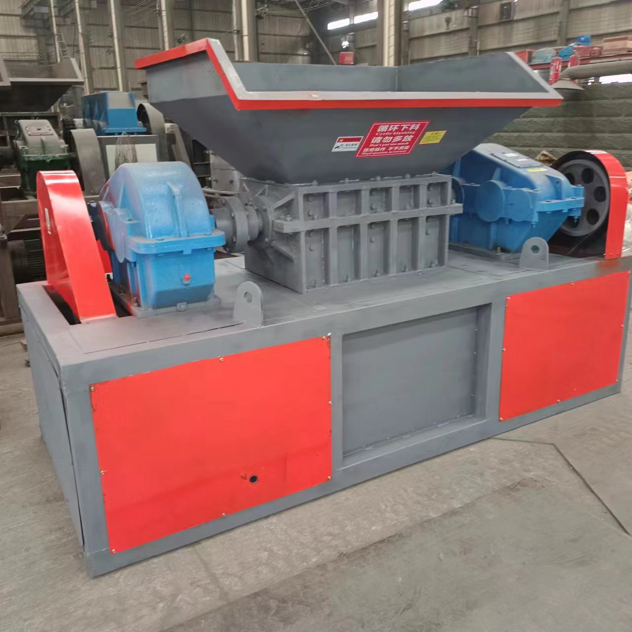 Double shaft shredder