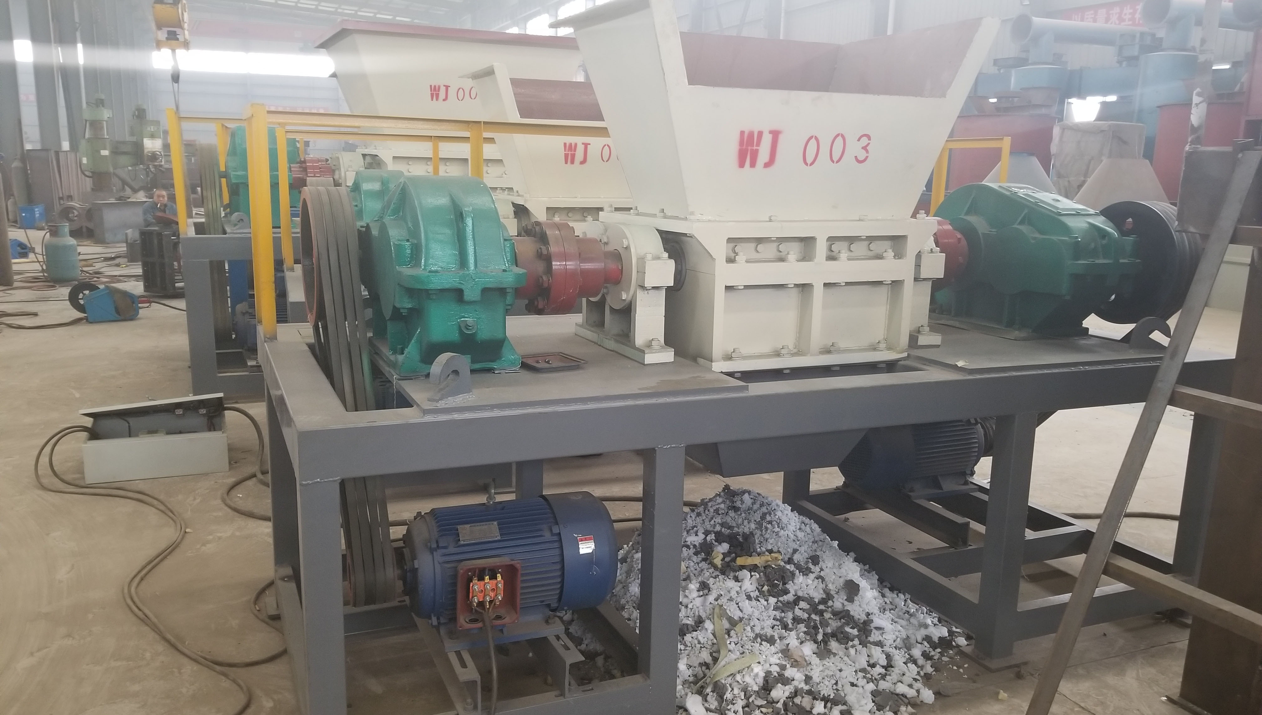 Trial machine successful metal shredder site